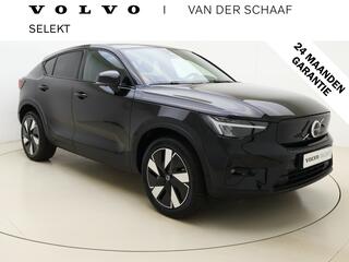 volvo-c40-extended-range-ultimate-8