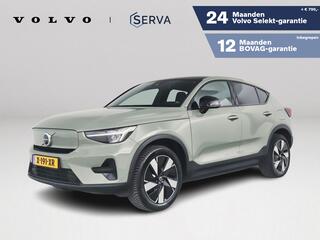 volvo-c40-single-motor-extended-ran