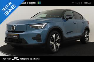 volvo-c40-single-motor-plus-69-kwh-