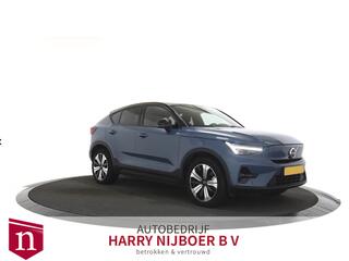 volvo-c40-recharge-twin-intro-editi