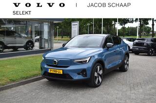 volvo-c40-recharge-twin-intro-editi