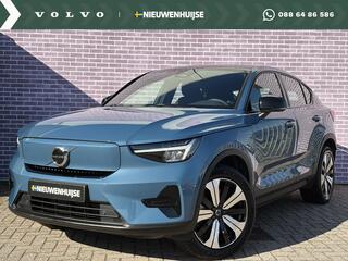 volvo-c40-single-motor-plus-69-kwh-