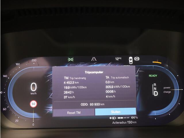 Volvo C40 Recharge Twin AWD Intro Edition 78 kWh / 360 camera / Harman Kardon / Elektr. bed. stoelen / Keyless / Stoel+stuurwielverwarming