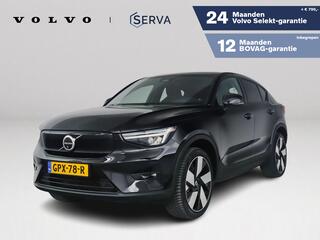 volvo-c40-single-motor-extended-ran