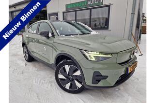 volvo-c40-single-motor-plus-69-kwh-