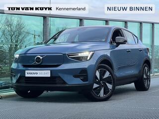 volvo-c40-single-motor-plus-69-kwh-