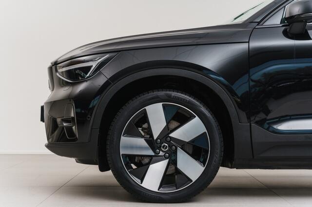 Volvo C40 Single Motor Extended Range â Ultimate