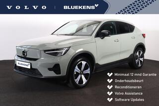 volvo-c40-extended-range-core-82-kw