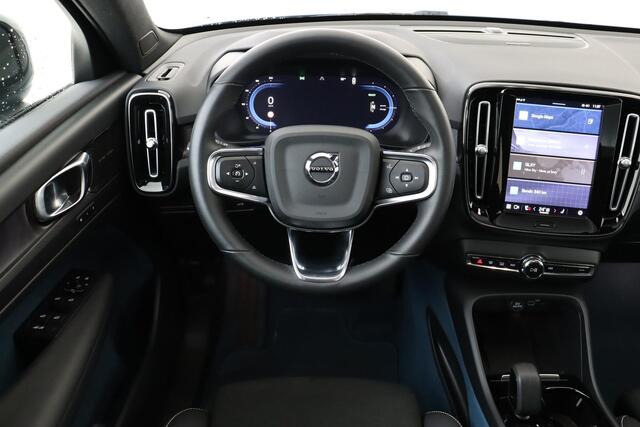 Volvo C40 RECHARGE TWIN INTRO EDITION 78 kWh *FULL OPTIONS!* -PANO.DAK|HARMAN/KARDON|POWER-SEATS|360°CAM|PRIVACY.GLAS|TREKHAAK|20"