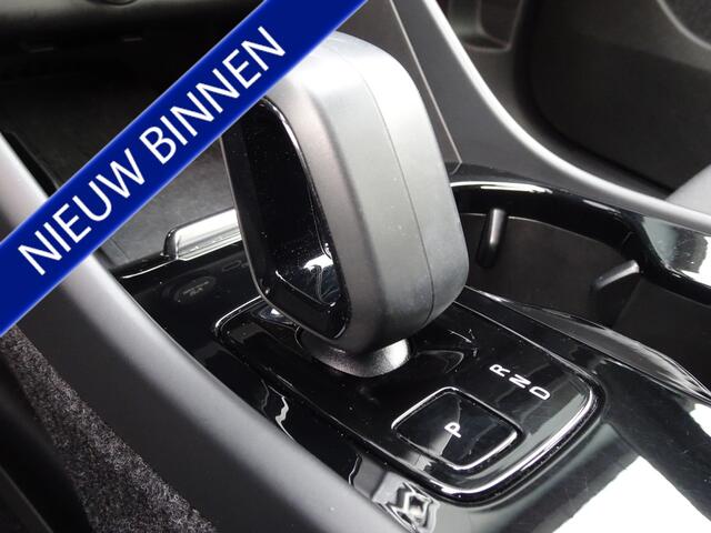 Volvo C40 Recharge Core 69 kWh