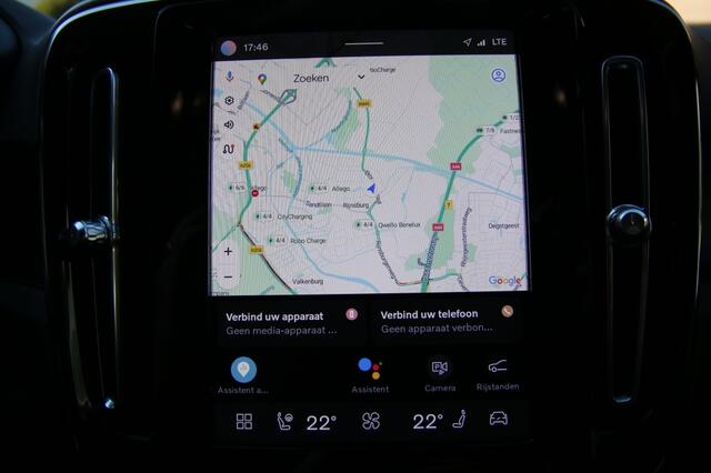 Volvo C40 Ultimate Recharge Pure Electric AWD