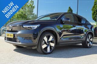 volvo-c40-single-motor-extended-ran