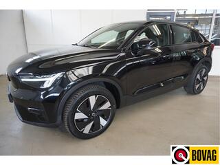 volvo-c40-single-motor-extended-ran