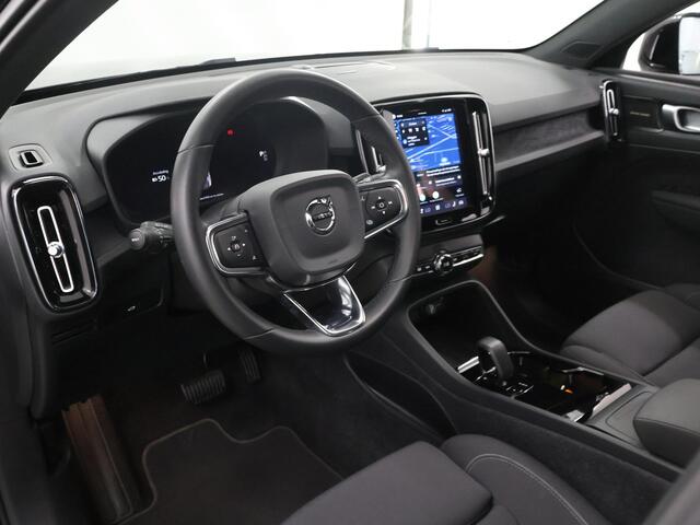 Volvo C40 Recharge Ultimate 69 kWh | Trekhaak | Harman/Kardon | Ele.verstelbare stoel + geheugen | Sportstoelen | 360 Camera | Stuur/stoelverwarming | Apple Carplay/Android Auto | Warmtepomp | Adaptieve Cruise Control | Ele. kofferdeksel |