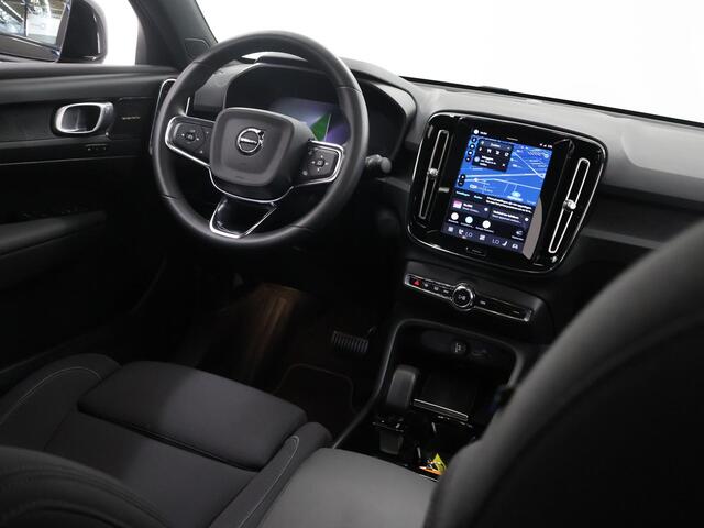 Volvo C40 Recharge Ultimate 69 kWh | Trekhaak | Harman/Kardon | Ele.verstelbare stoel + geheugen | Sportstoelen | 360 Camera | Stuur/stoelverwarming | Apple Carplay/Android Auto | Warmtepomp | Adaptieve Cruise Control | Ele. kofferdeksel |