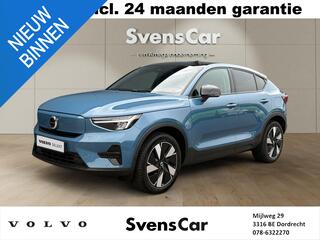 volvo-ec40-single-motor-extended-ra