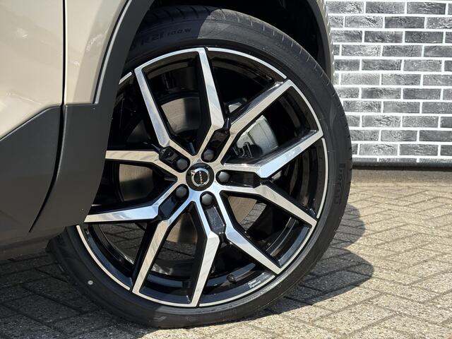 Volvo EC40 Single Motor Extended Range Plus | Google | Longe Range | Pano Dak | Keyless | Harman Kardon Audio | Elektrische Achterklep | Camera | Stoel-/Stuurverwarming | Adaptieve Cruise | Getint Glas | Luxe Bekleding | Zitverlenging | 21" Polestar LM