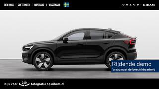 volvo-ec40-single-motor-extended-ra