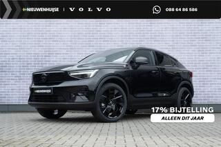 volvo-ec40-extended-range-82-kwh-pl