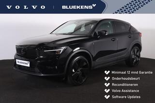 volvo-ec40-performance-ultra-82-kwh