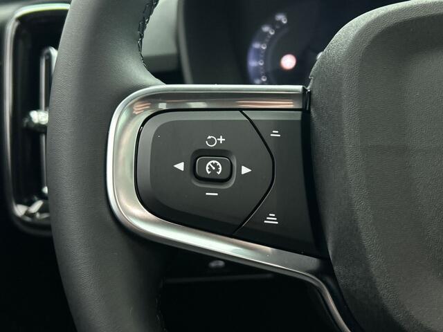 Volvo EC40 Single Plus 70 kWh