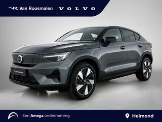 volvo-ec40-single-plus-70-kwh