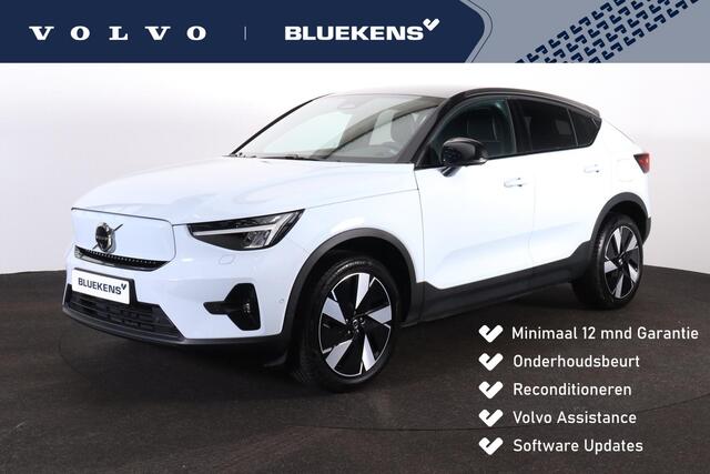 Volvo EC40 Performance Plus 82 kWh - Panoramadak - IntelliSafe Assist & Surround - 360º Camera - Verwarmde voorstoelen, stuur & achterbank - Parkeersensoren voor & achter - Elektr. bedienb. voorstoelen met geheugen links - Draadloze tel. lader - Warmtepomp - Extra g