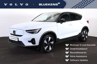 volvo-ec40-performance-plus-82-kwh-