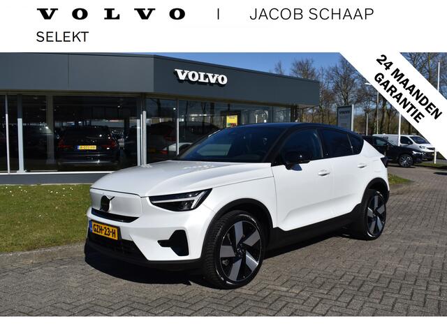 Volvo EC40 Extended Range Plus 82 kWh / Black Sheep pakket met zwart dak / Fjord Blue tapijt / 20" Velgen /