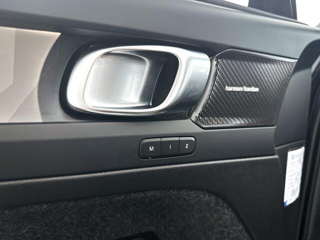 Volvo EC40 Single Motor Extended Range Plus Black Edition. 82 kWh | Panoramadak | 360° camera | Harman Kardon | Stoel- stuurverwarming