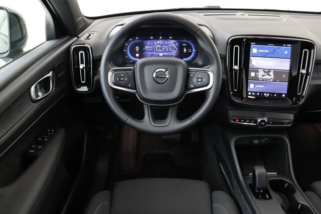 Volvo EC40 SINGLE MOTOR PLUS BLACK EDITION 70 kWh