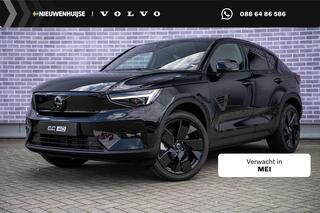 volvo-ec40-single-motor-plus-black-