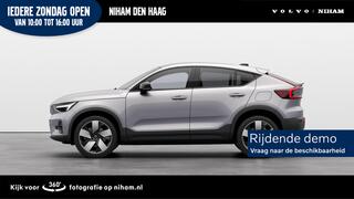 volvo-ec40-single-motor-extended-ra