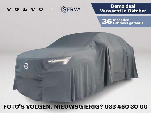 Volvo EC40 Single Motor Extended Range Plus Black Ed. 82 kWh | Panoramadak | Parkeercamera | Stoel- en stuurverwarming