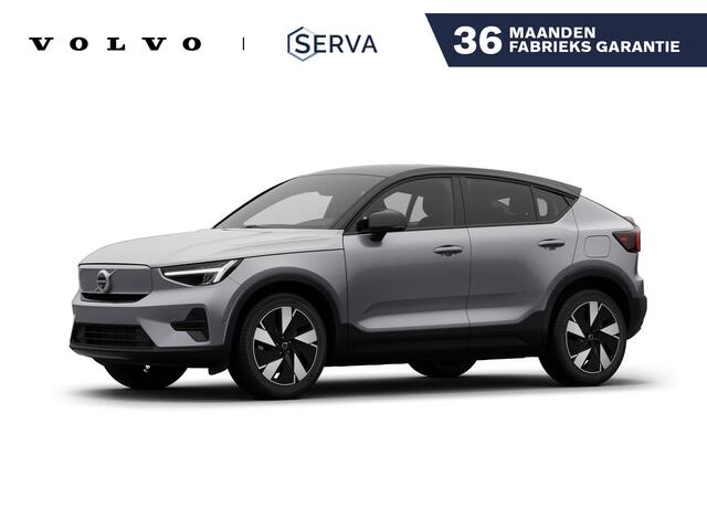 Volvo EC40 Single Motor Extended Range Ultra Europa 82 kWh | Panoramadak | 360° camera | Harman Kardon | Stoel- en stuurverwarming | Elektrische stoelen