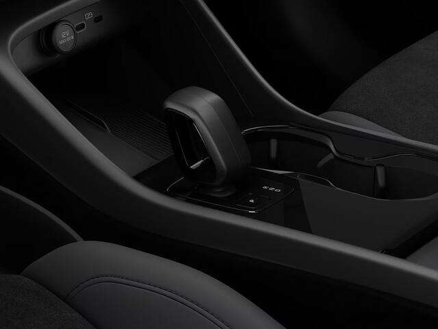 Volvo EC40 Single Motor Extended Range Ultra Europa 82 kWh | Panoramadak | 360° camera | Harman Kardon | Stoel- en stuurverwarming | Elektrische stoelen