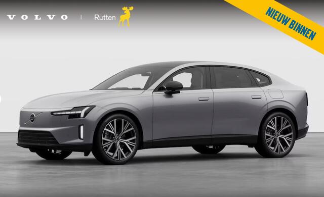 Volvo ES90 333PK SM Extended Range Ultra 92 kWh Luchtvering / Bowers&Wilkins / 22" / Pilot Assist Pack / Visual Park assist / Geventileerde voor- en achterstoelen / Panoramadak / Massagefunctie voorstoelen / Soft Close / HD Pixel LED koplampen