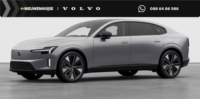 Volvo ES90 Single Motor Ext. R. Plus Launch Edition 92 kWh | Getint Glas | Geventileerd Leder |