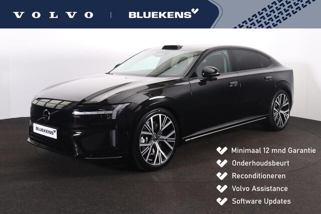 Volvo ES90 Extended Range Ultra 92 kWh - Bowers & Wilkins premium audio - Soft Close portieren - Massagefunctie voorstoelen - Geventileerde voor- & achterstoelen - Elektr. verstelbare achterstoelen - Elektr. verstelbare zijwangen voorstoelen - HD Pixel LED koplampen
