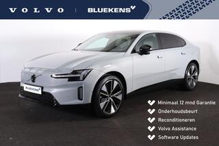 volvo-es90-single-motor-plus-launch