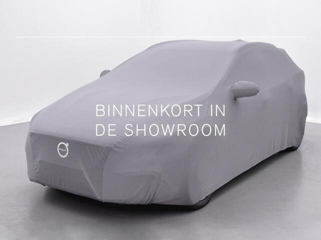 Volvo ES90 Extended Range Ultra | 22 inch | ventilatie | Luchtvering | B&W