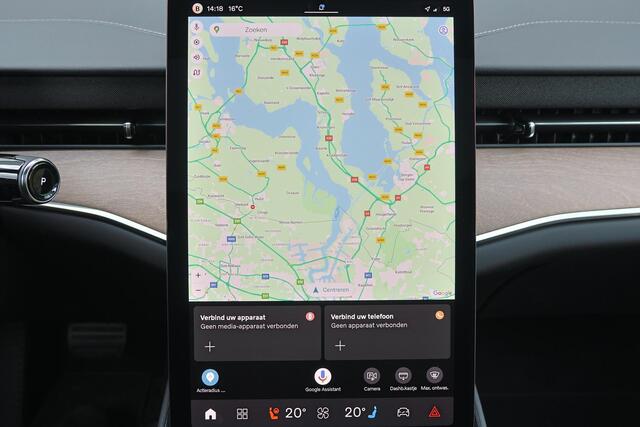 Volvo ES90 Single Ext. Range Ultra Launch Edition 92 kWh - Bowers & Wilkins premium audio - Soft Close portieren - Massagefunctie voorstoelen - Geventileerde voor- & achterstoelen - Elektr. verstelbare achterstoelen - Elektr. verstelbare zijwangen voorstoelen - HD Pixel LED koplampen - Elektrochromatisch panoramadak - Pilot Assist Pack - Gelamineerd glas - 22 inch LMV