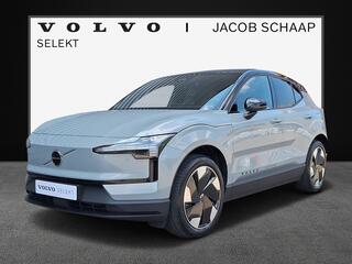 volvo-ex30-extended-range-plus-69-k