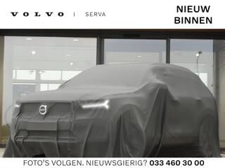 volvo-ex30-single-motor-extended-ra