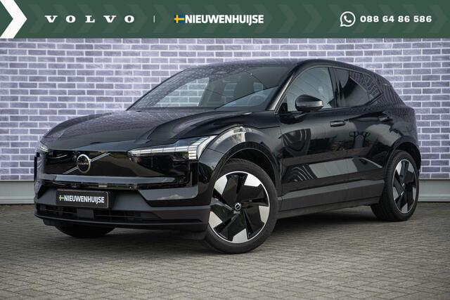Volvo EX30 Single Extended Range Plus - SNEL LEVERBAAR, OUDE PRIJS! - | Keyless entry | Wamtepomp | Stoel-/stuurverwarming | Extra getint glas