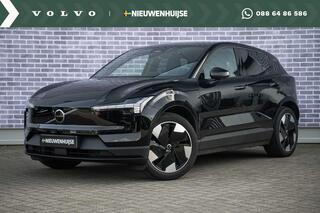 volvo-ex30-single-extended-range-pl