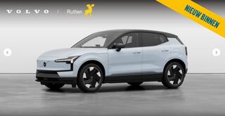 volvo-ex30-272pk-automaat-single-mo