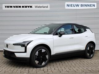 volvo-ex30-single-motor-extended-ra