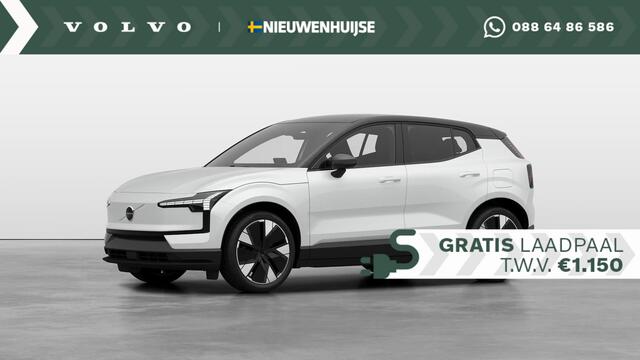 Volvo EX30 Extended Range Plus - Direct Leverbaar! - | Elektrische stoelverstelling | 20" LM velgen | Stoel/stuurverwarming