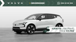 volvo-ex30-extended-range-plus---di